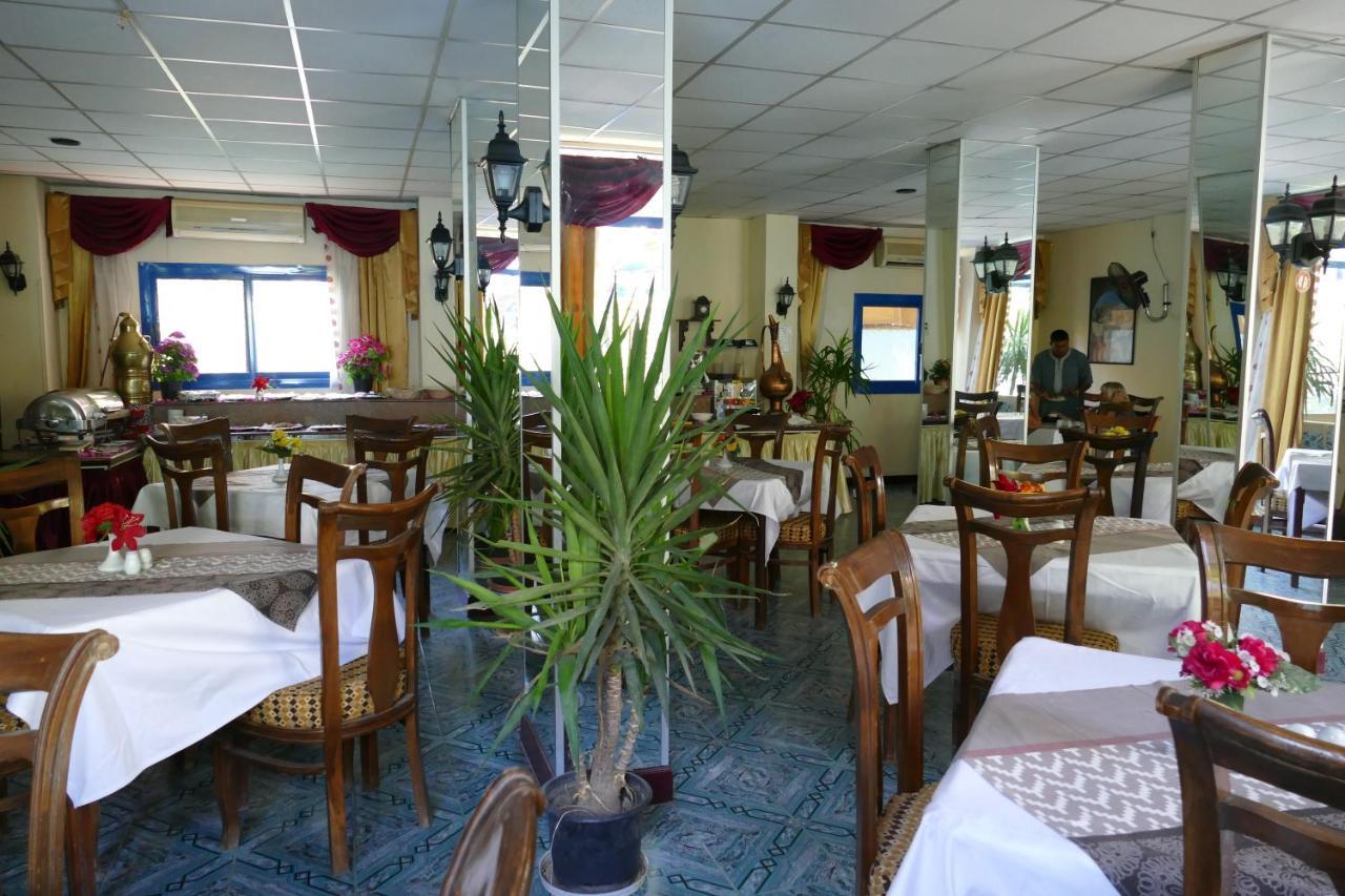 El Gezira Garden Hotel Luksor Dış mekan fotoğraf
